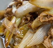 Beijing-style Lamb Noodle Soup