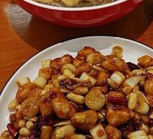 Kung Pao Chicken