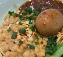 Signature Bowl Noodles