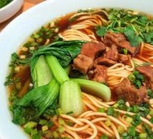 Signature Beef Noodle Soup