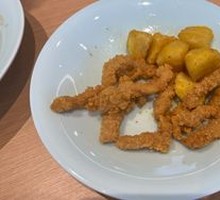 Spicy Crispy Pork Strips