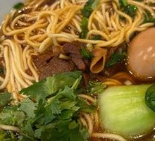 Spicy Beef Noodles