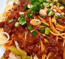 Signature Meat Sauce Noodles