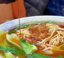 Braised Beef Noodles