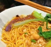 Spicy Pork Sauce Noodles with Peas