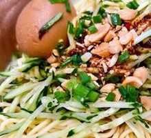 Sichuan Cold Noodles