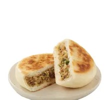 Radish Beef Patties