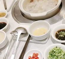 Classic Peppered Pig's Stomach Chicken