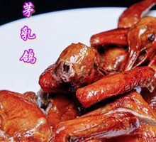 Young Citrus-Infused Pigeon