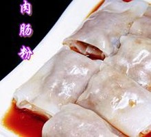 Beef Rice Noodle Roll