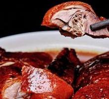 Shenjing Roast Goose