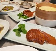 Yixiu Fang Roast Duck