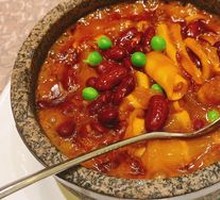 Braised Fish Maw with Red Kidney Beans