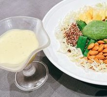 Colorful Health Salad