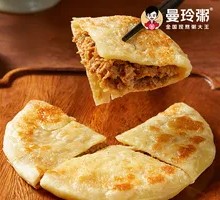 Pork and Scallion Dumplings