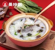 Century Egg Fish Slice Porridge