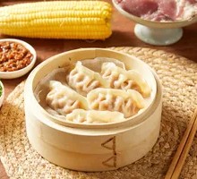 Manling Steamed Dumplings