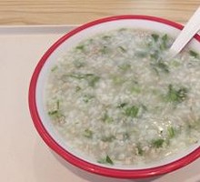 Vegetable and Lean Pork Porridge