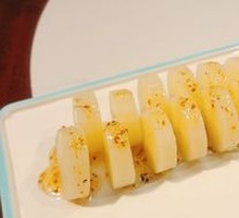 Osmanthus Red Fruit Yam