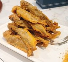Fried Small Yellow Croaker