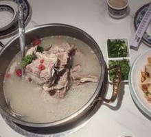 Grassland White Soup Lamb Spine