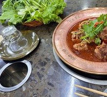 Premium Lamb Spine Hot Pot