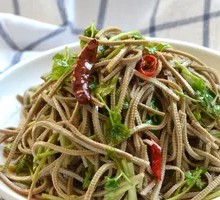 Five-Spice Tofu Strips