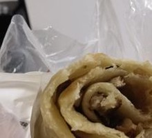 Smoked Meat Flatbread