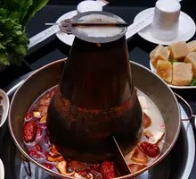 Yin-Yang Hot Pot Base