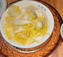 Sizzling Tofu with Vegetables