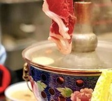 Hot Pot with Copper Pot