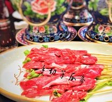 Hand-Cut Lamb Skewers