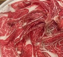 Snowflake Wagyu Striploin