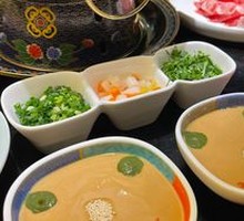 Beijing Sesame Paste Noodles