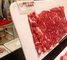 Fresh Hand-Cut Lamb Shank