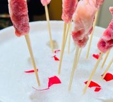 Fresh-cut Grain-Fed Roaming Lamb