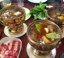 Hot Pot Mini