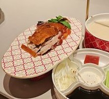 Premium Smoke-Roasted Duck