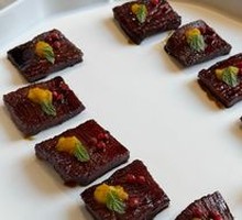 Crispy Pork Belly with Red Pepper