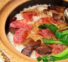 Cantonese腊味 Baozi Rice in Clay Pot