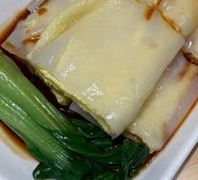Egg Rice Noodle Roll