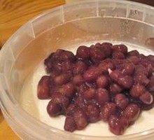 Red Bean Double-Layer Milk Pudding