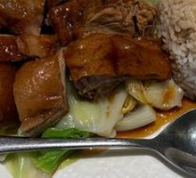 Crispy Roast Duck Rice