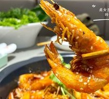 Bashu Wang Po's Large Shrimp