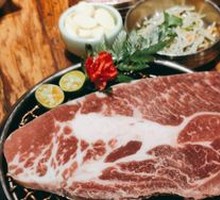 Snowflake Upper Beef