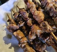 Lamb Skewers