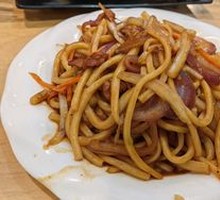 Ali Fried Noodles