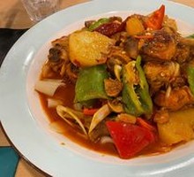 Ali Large Pot Chicken