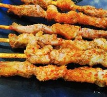 Charcoal-Grilled Lamb Tendons