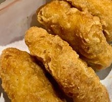 Tender Delight Chicken Cubes